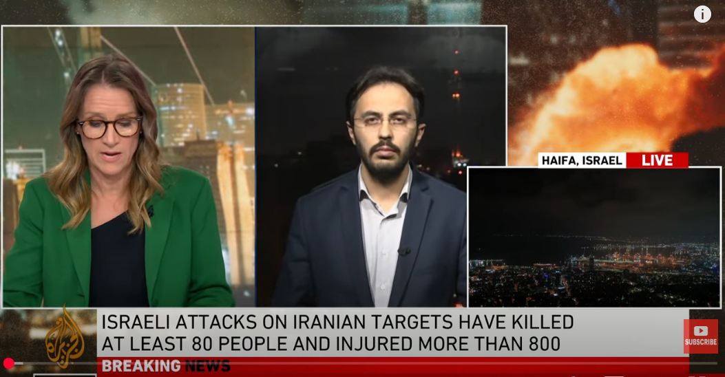 이란 이스라엘 공격