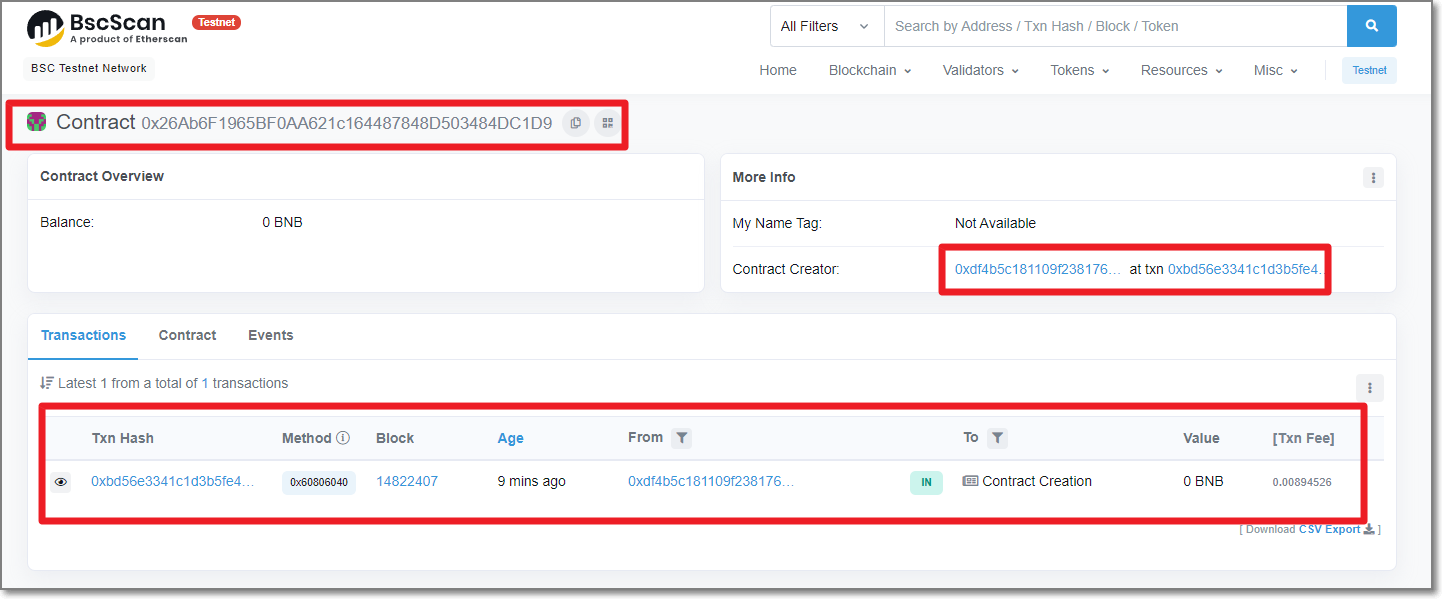 내가-만든-코인-확인