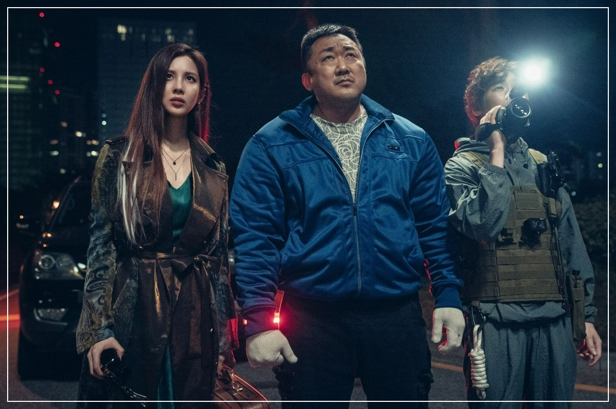 거룩한 밤 데몬헌터스