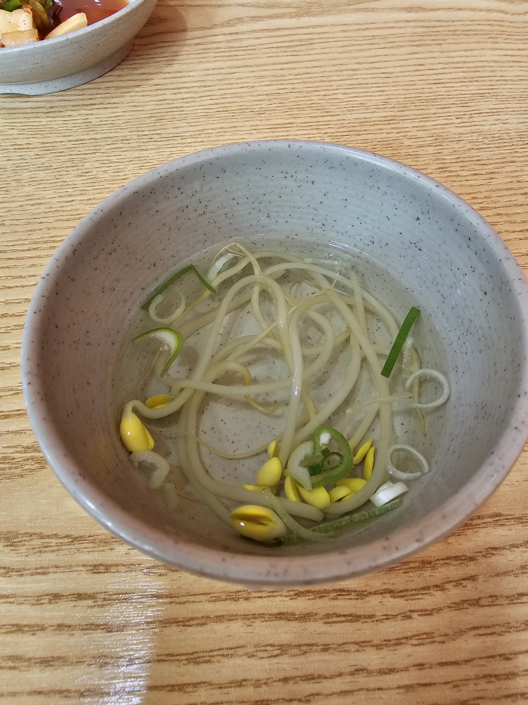 인천_계양구_효성동_아리굴_콩나물국