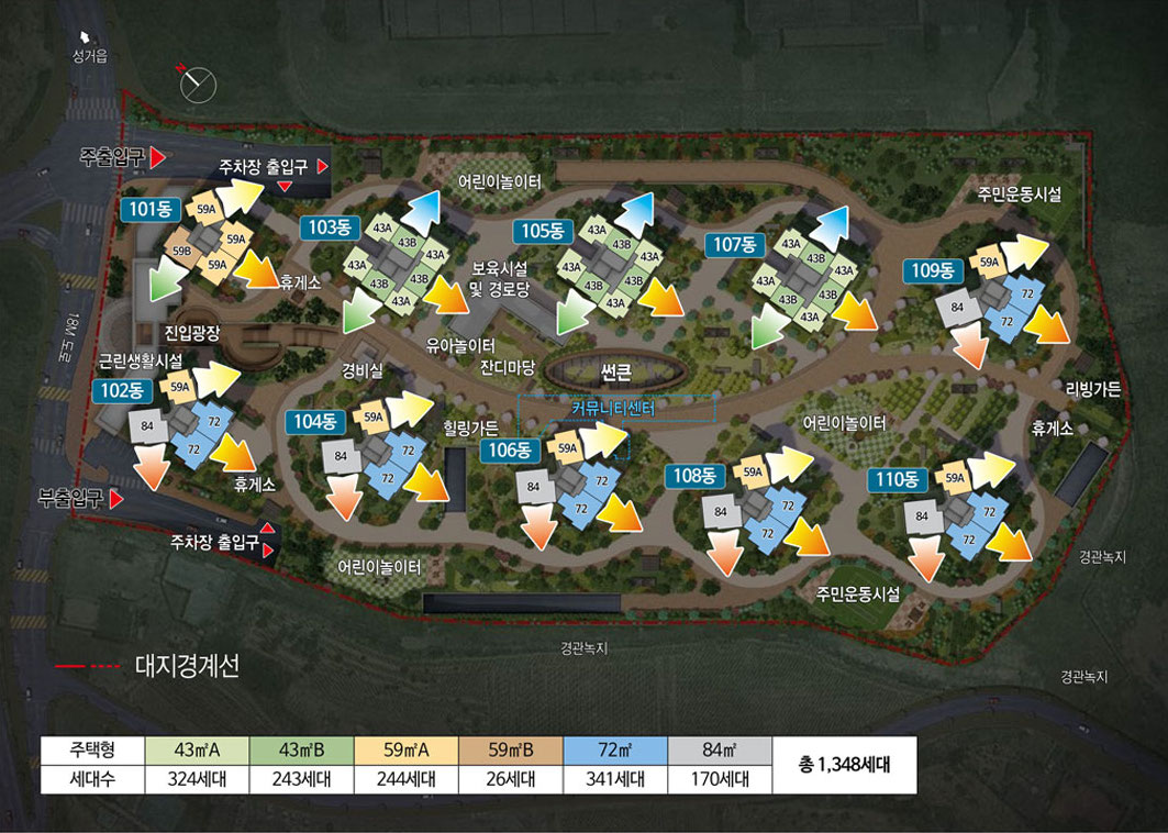 북천안 자이포레스트 조감도