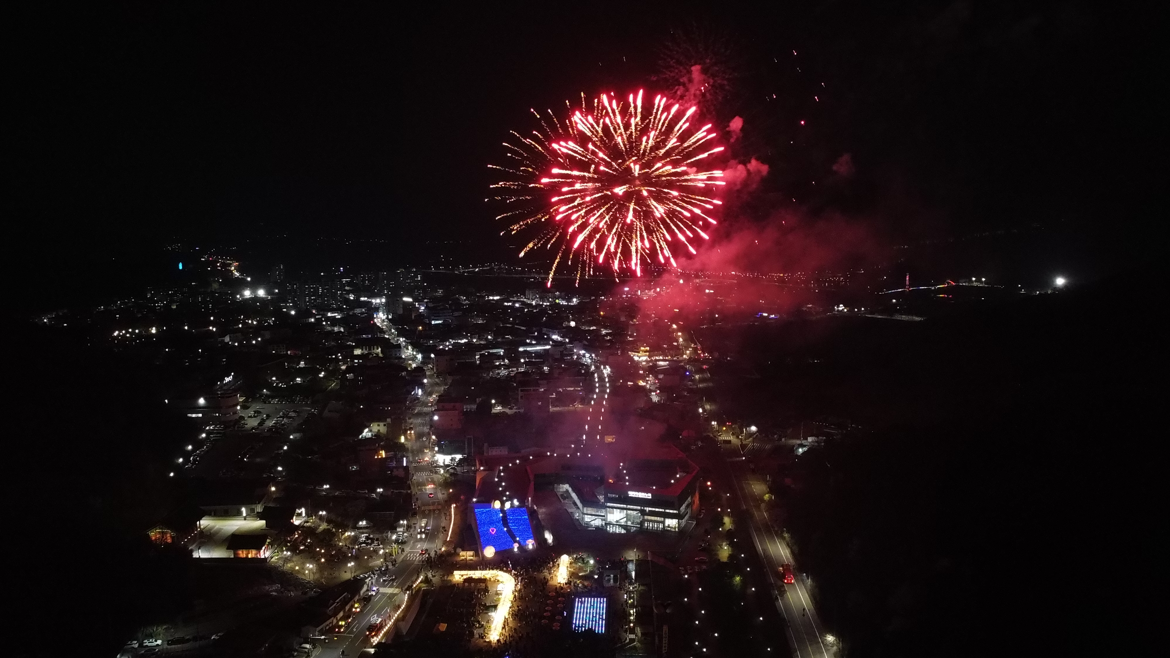 2025 고령 대가야축제 불꽃축제