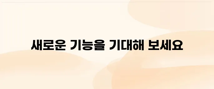 차세대 나라장터 홈페이지 (https://www.g2b.go.kr)