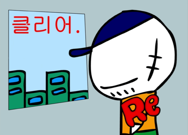 감옥탈출-오리지널-1인용-플래시게임-종료-화면