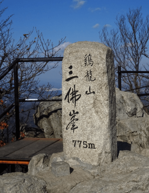 갑사09