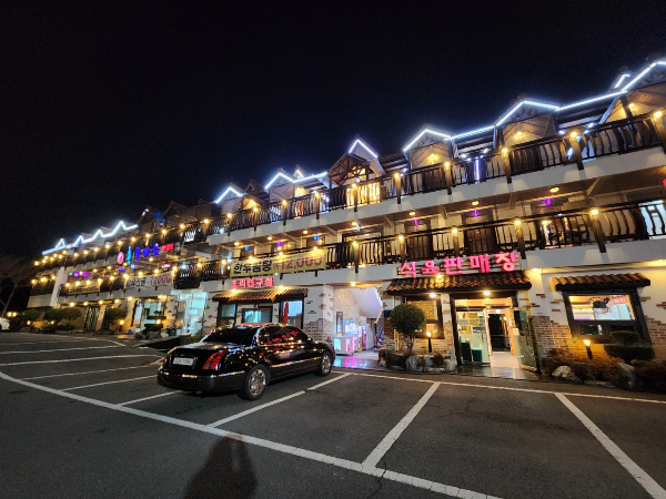 양산 하누마을 방갈로