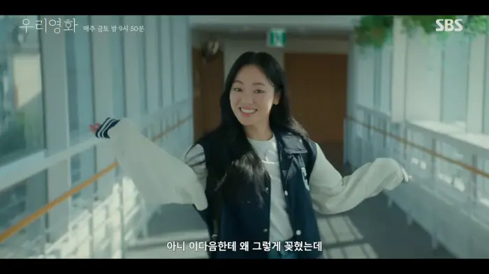 다음