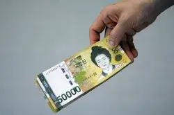 소상공인 손실보상