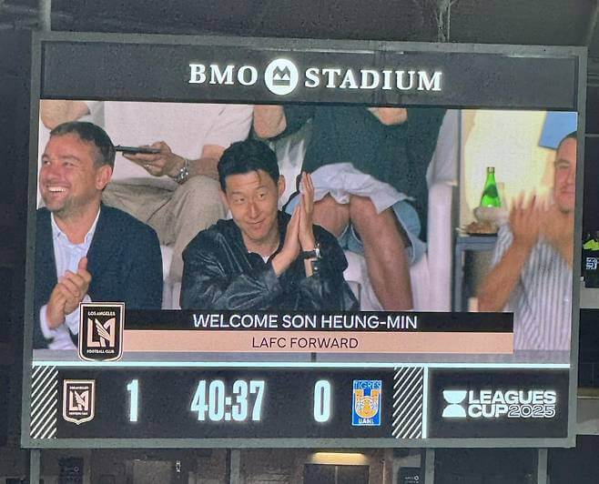 손흥민 LAFC 이적 연봉 선수 명단