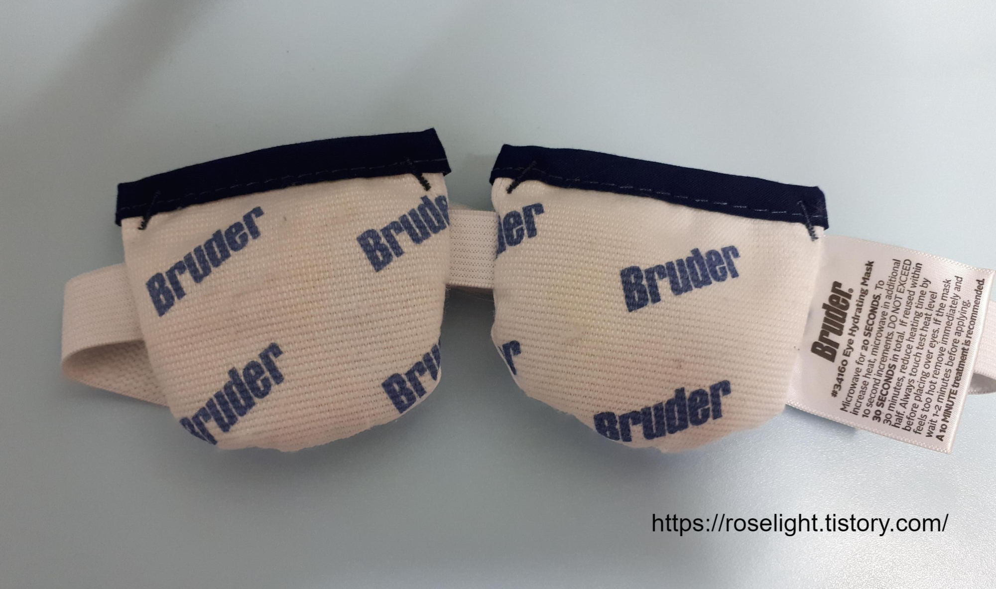 눈 염증과-안구건조증에-좋다는-온찜질팩