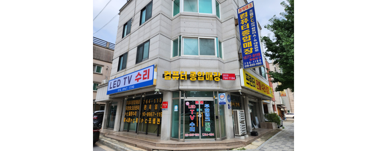 원주시 프린터 수리