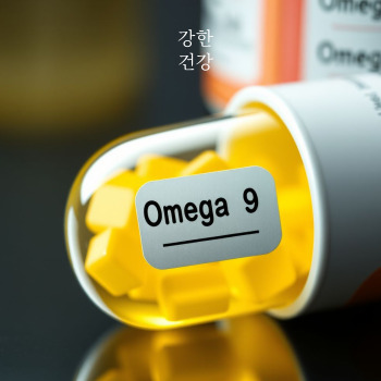 오메가9 복용법