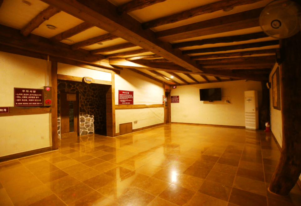 척산 온천 휴양촌