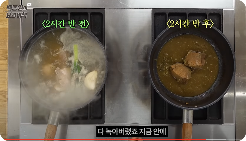 수육 맛있게 삶는법