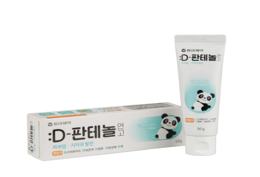 D-판테놀연고