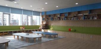 다함께 돌봄 센터