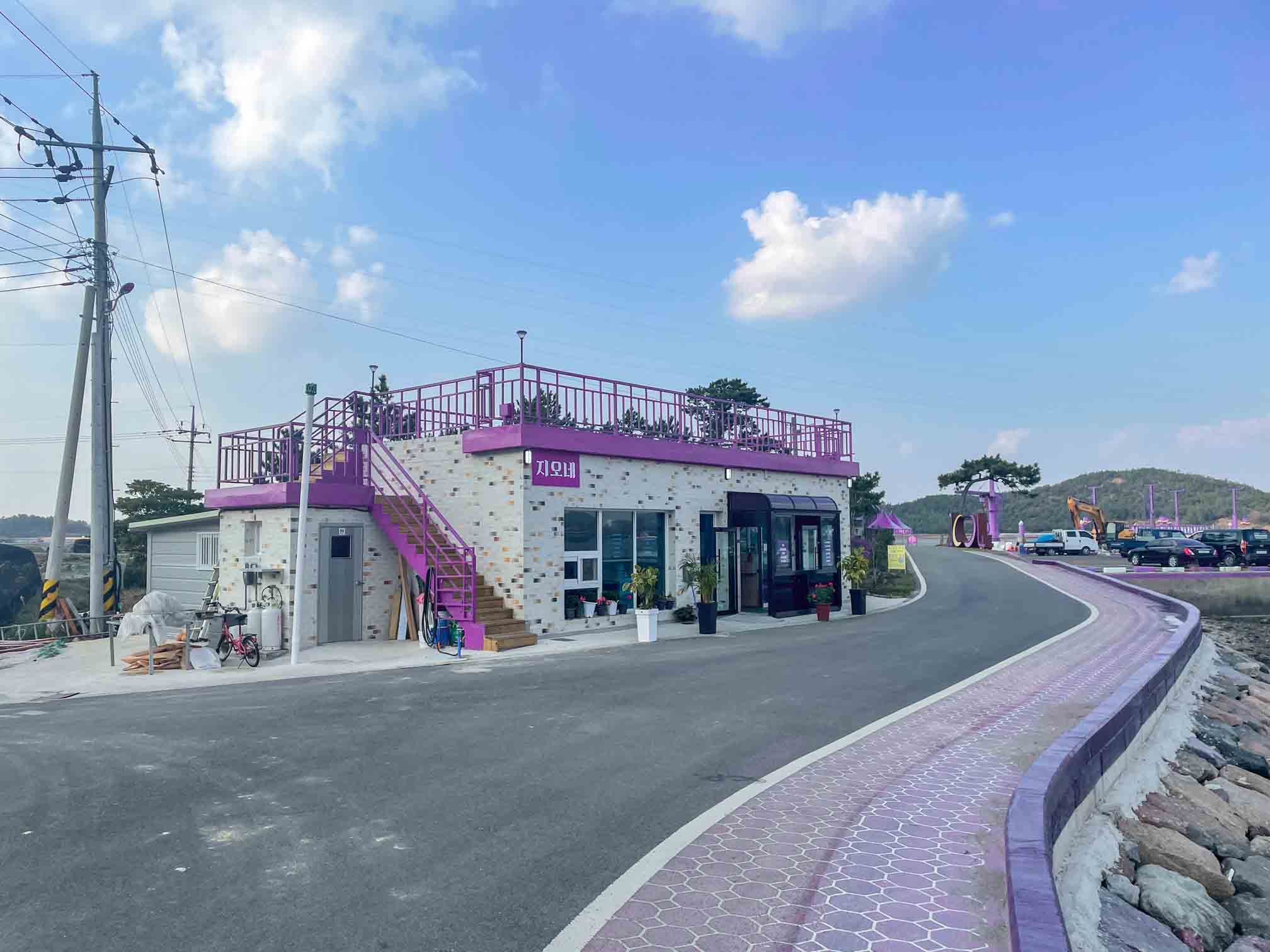 신안 퍼플섬 맛집