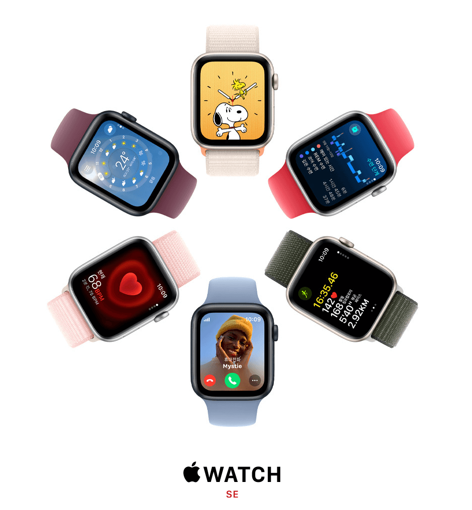 애플 3세대 애플워치SE 2024년 가을 출시 예정 (출처:애플) 썸네일