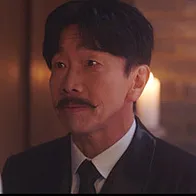 드라마 ‘가슴이 뛴다’ 등장인물(출연자)소개 주집사(Cast 박철민)