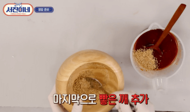 제육김밥