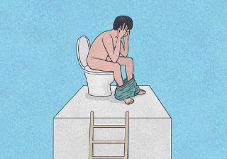 포리부틴정 변비 설사 개선