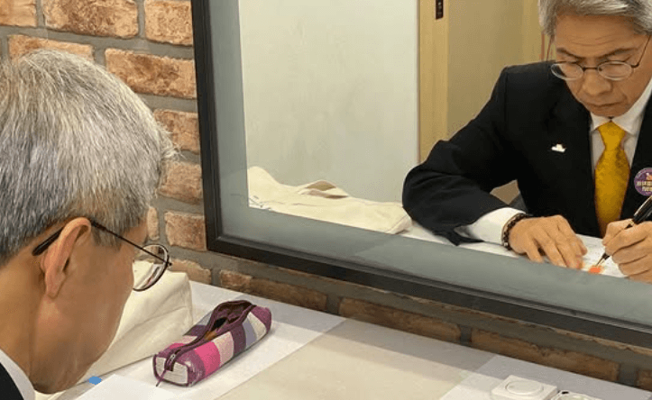 권영국 대선 후보 대통령 선거 공약 2025년