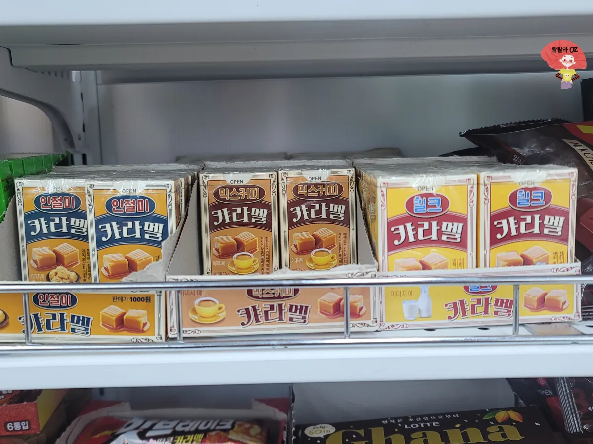 다이소-밀크-인절미-믹스커피-3종-캬라멜-진열상품