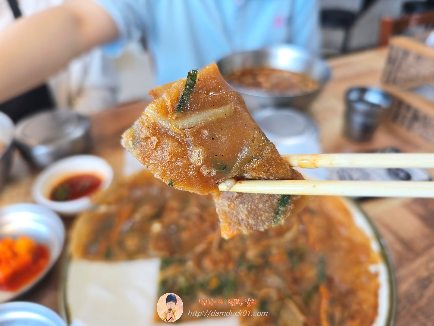 도토리전