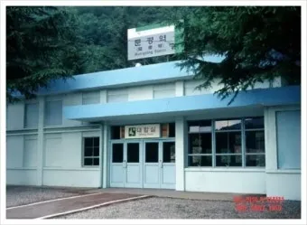 문경역 ktx 개통 판교 주차 시간표_47