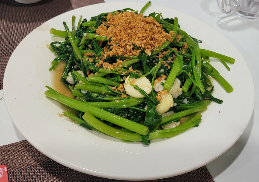 깜란-타오티엔-모닝글로리-음식-사진