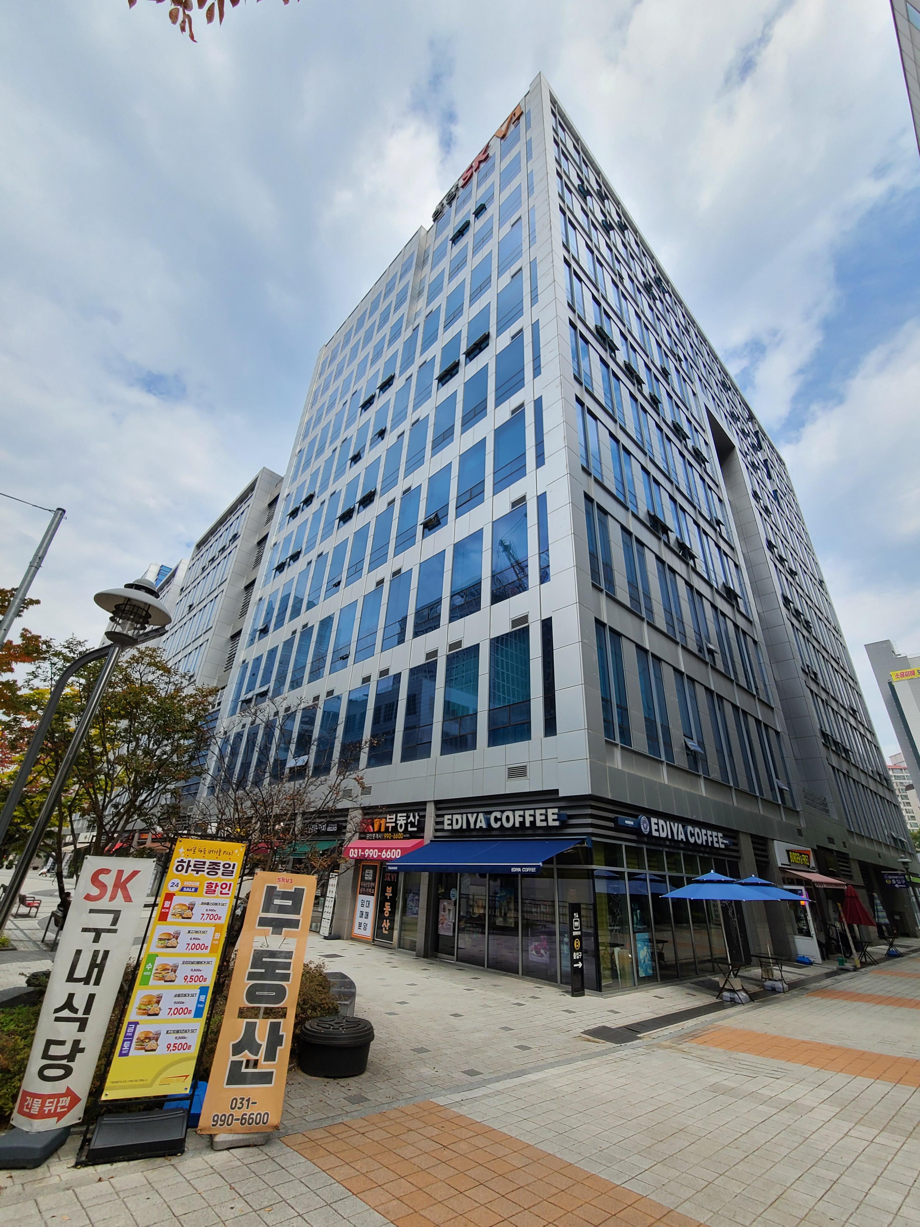 안양 SK V1 1차1