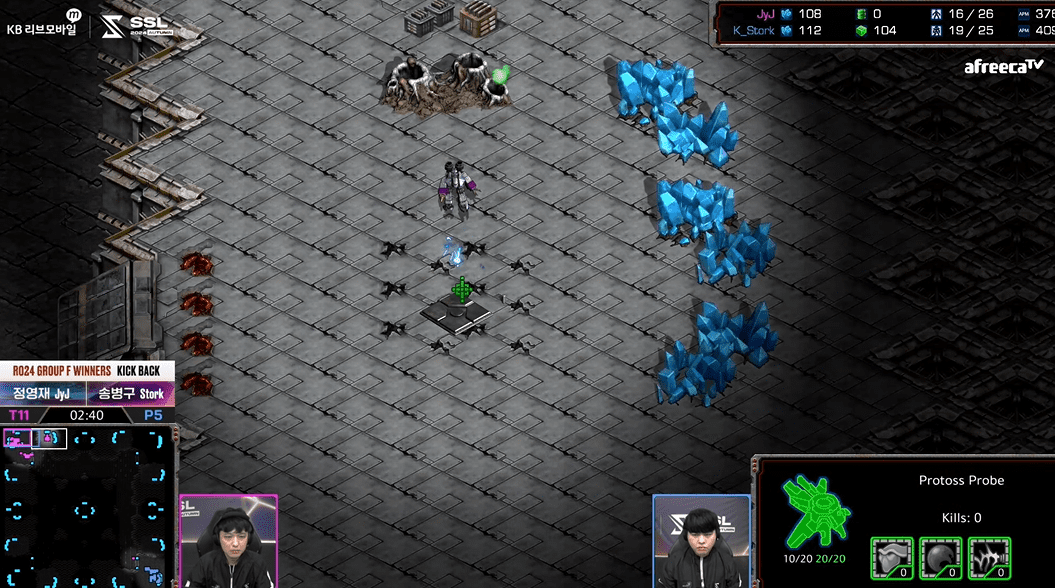 24강 F조 승자전 초반빌드