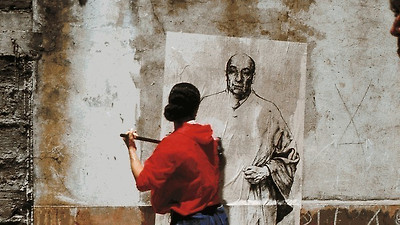 「프랑스 미술과 사회운동: 1968년과 그 이후」