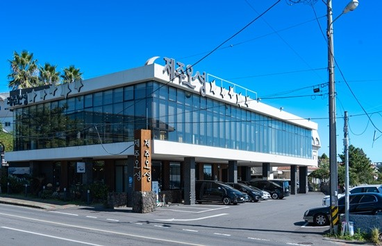 제주오성 순살갈치조림