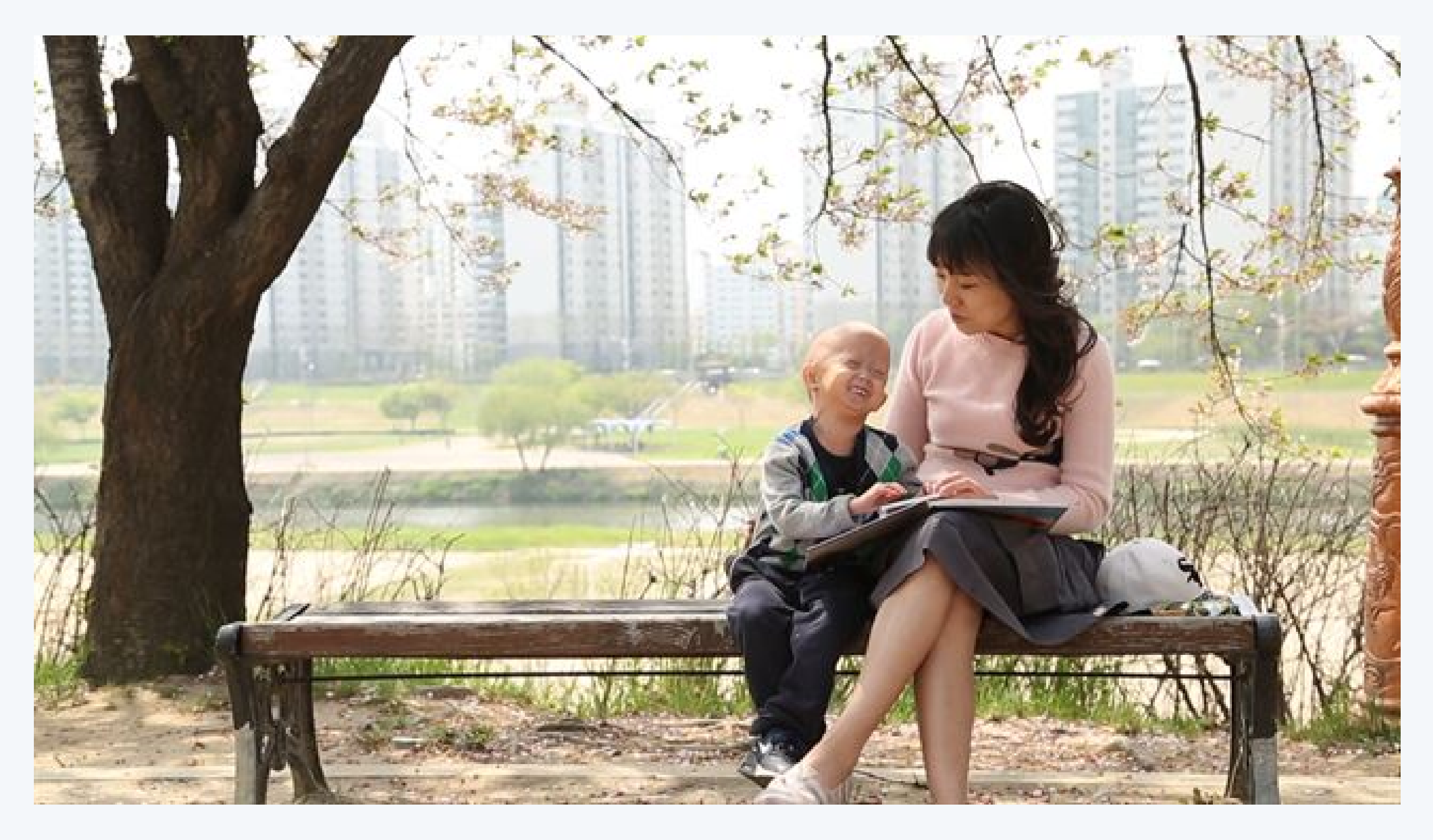 희귀질환, 홍원기