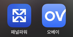 설문조사 어플