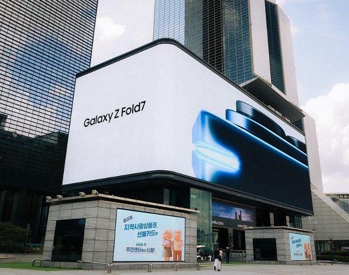 케이팝 데몬 헌터스 촬영지