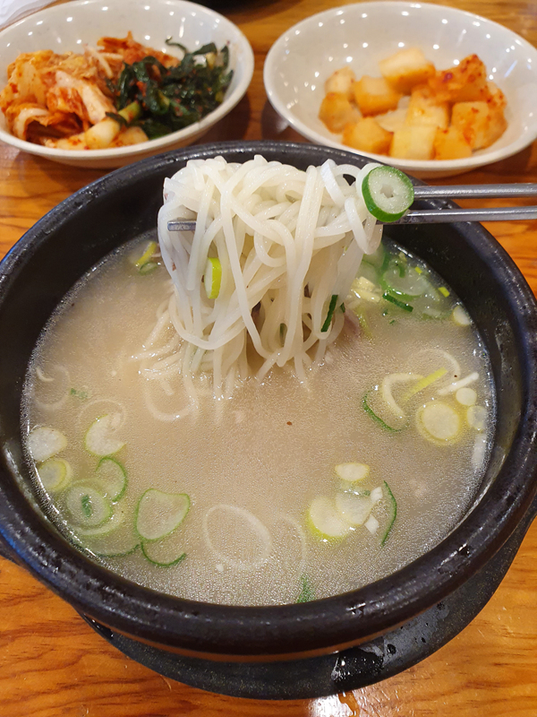 소면