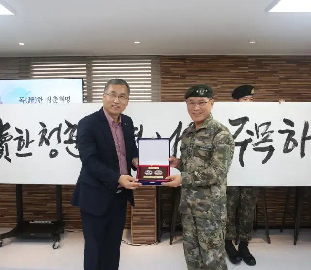 황인권