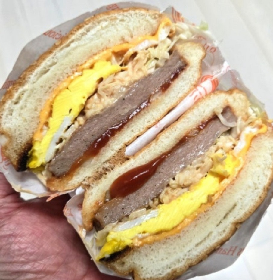 등촌동 간판 없는 햄버거집 메뉴와 가격