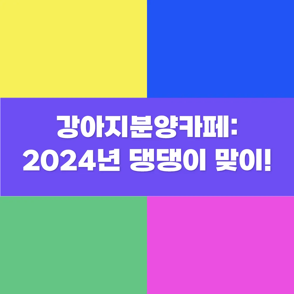 썸네일 이미지