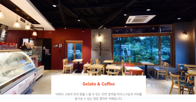 가평 꿈의동산