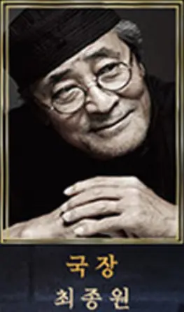 연극 레미제라블 일정 할인