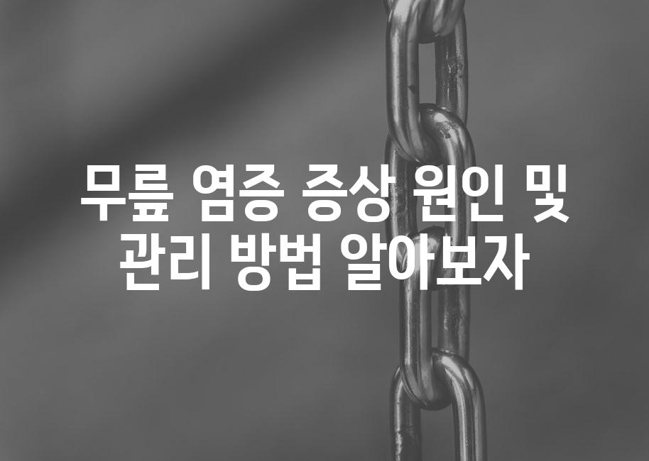 샘플 (61)