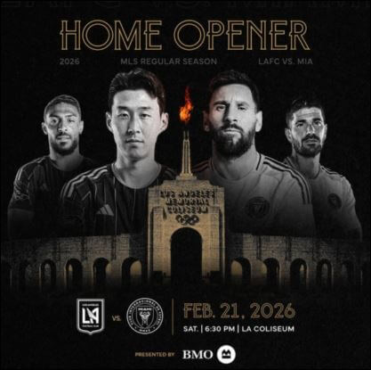 lafc인터마이애미 손흥민메시