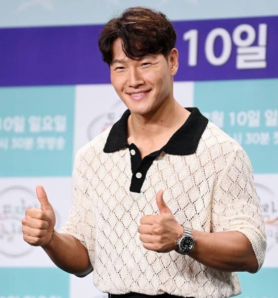 김종국 결혼 발표 예비 신부