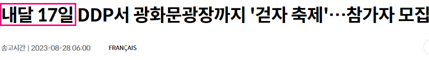 손목닥터9988신청