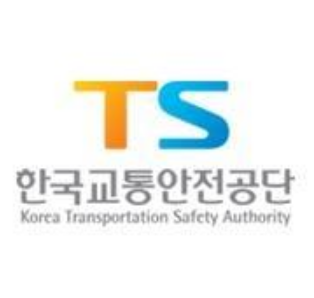 한국교통안전공단 배움터