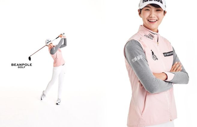 박성현 프로필 나이·학력·고향·가족 총정리|세계랭킹 1위·LPGA 7승·상금·부상·복귀 근황·하이트진로 필드캠