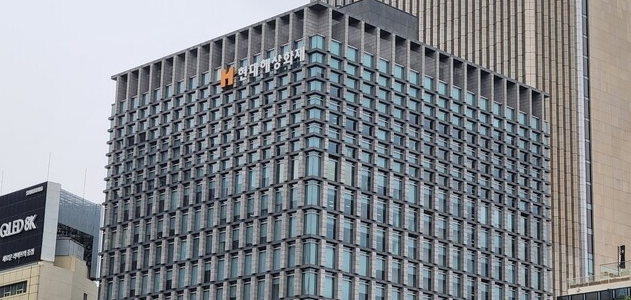 2025년 하반기 현대해상 채용 정보